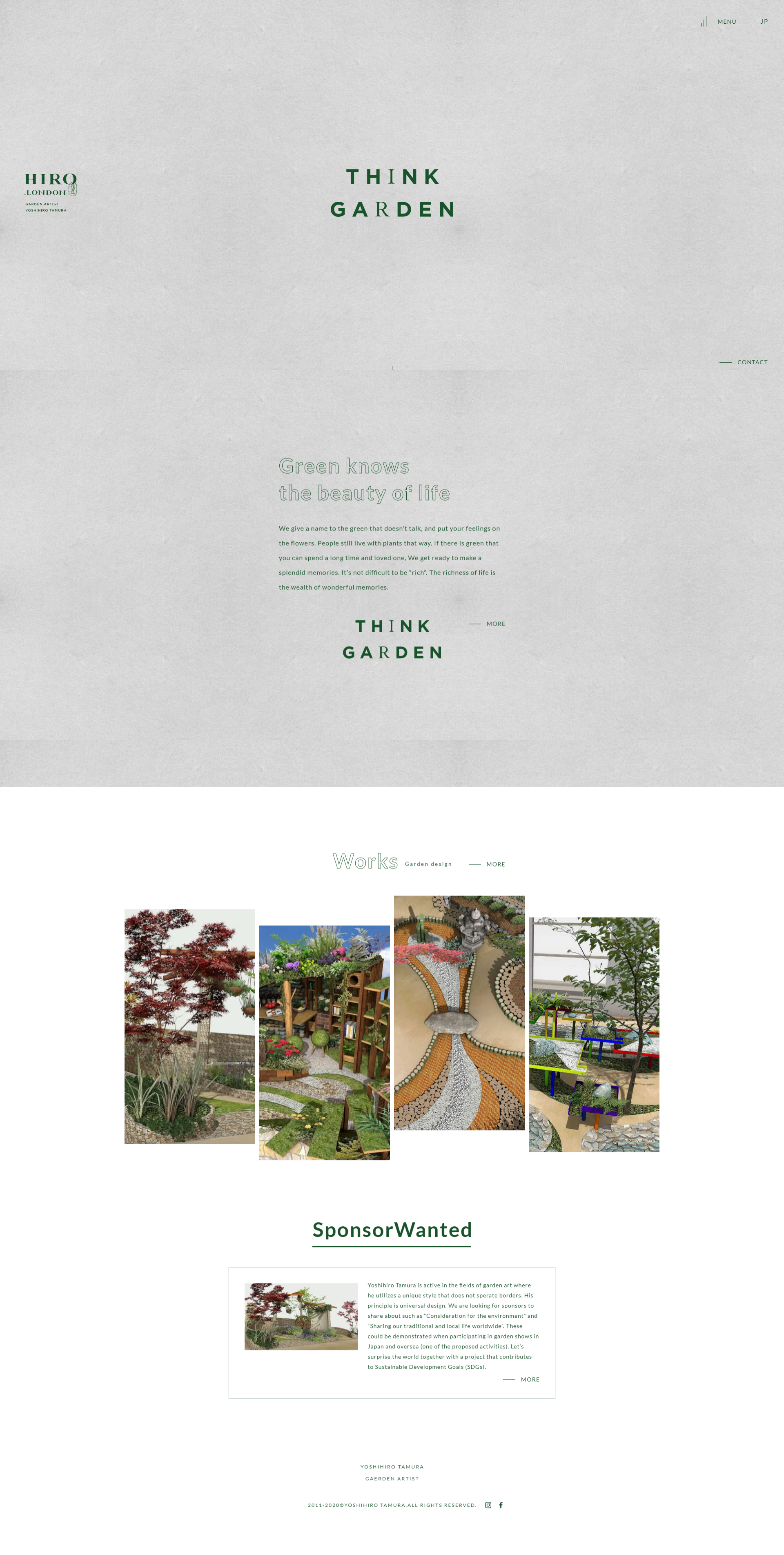 园林艺术网站设计