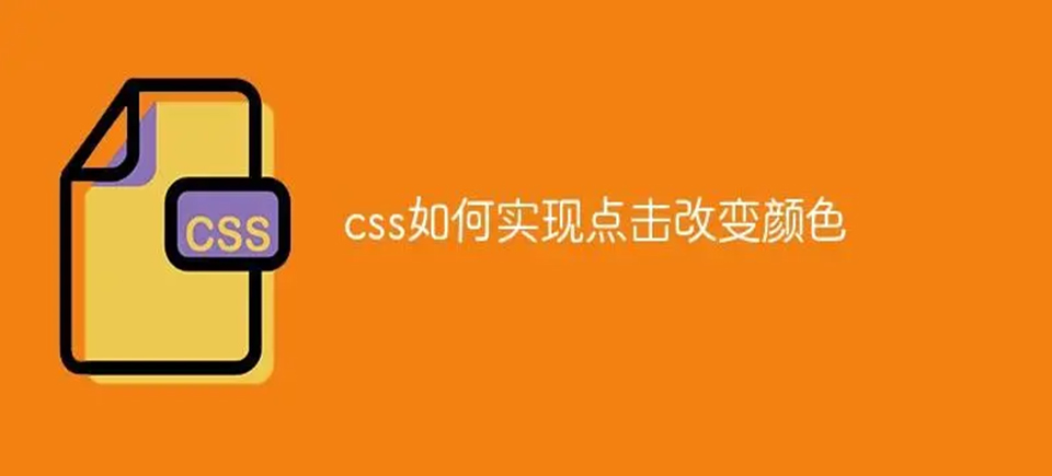 网站建设,CSS语言,深圳高端网站建设公司