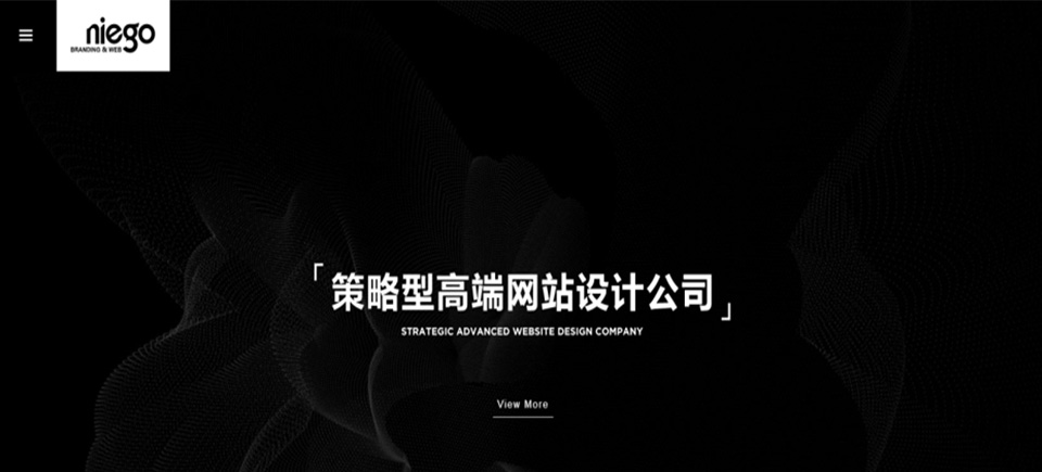 深圳网站设计公司,网站设计公司收费标准,网站设计